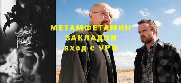 СК Володарск