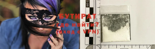 СК Володарск