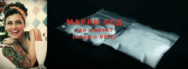 СК Володарск
