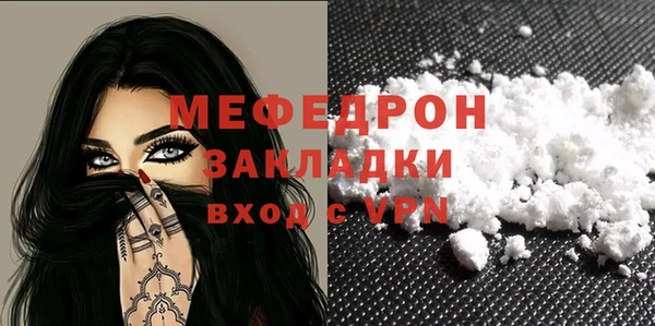 СК Володарск