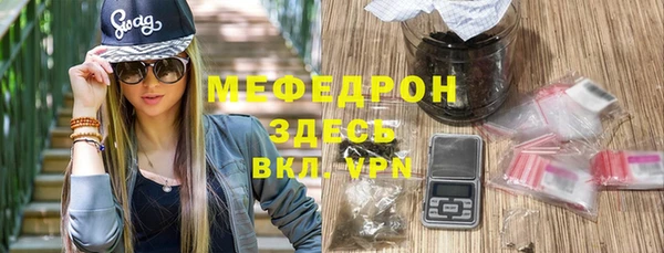 СК Володарск