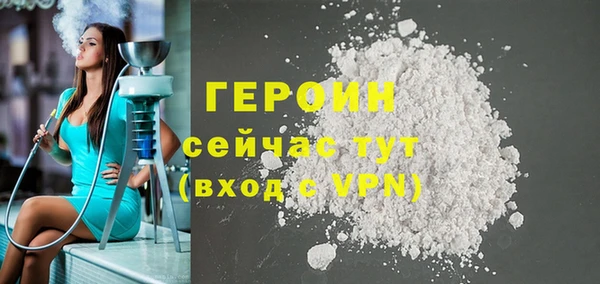 СК Володарск