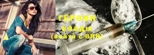 меф Краснотурьинск