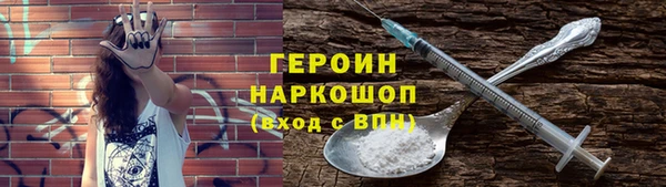 СК Володарск
