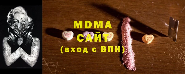 СК Володарск