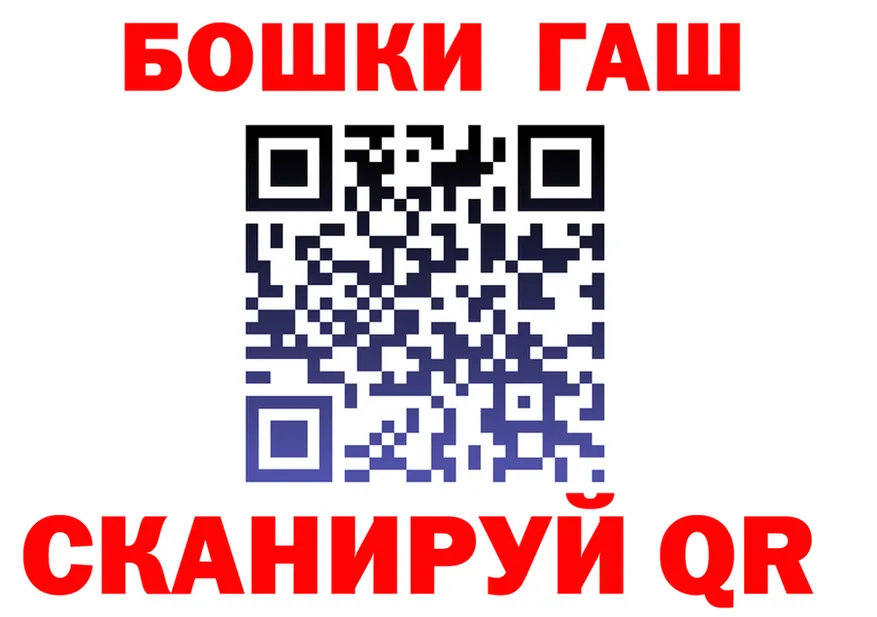 Амфетамин VHQ маркетплейс shop omg Канск